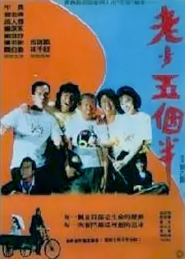 糖心御梦子