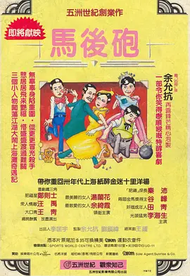 国产色站